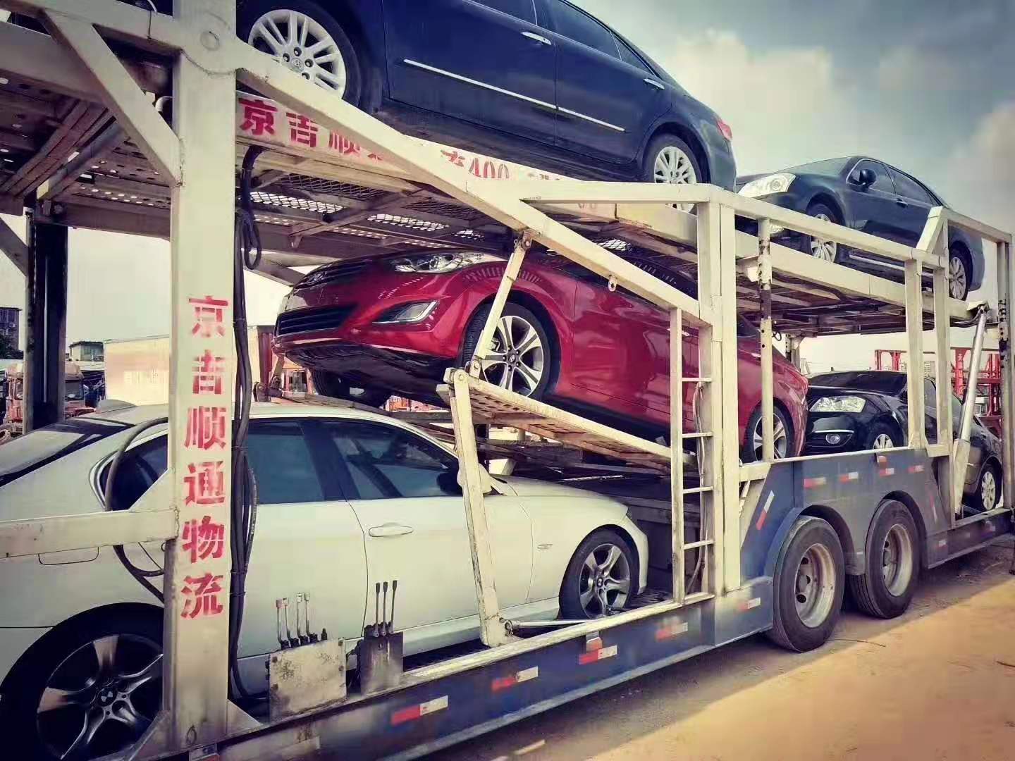 私家車托運，讓常出差的我省心還多賺錢！