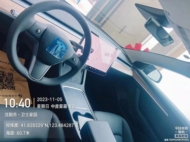 沈陽到濟南托運新車特斯拉Model 3