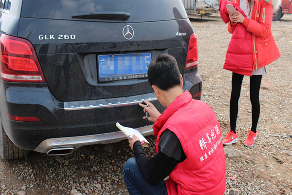 山南汽車托運公司,山南托運轎車物流